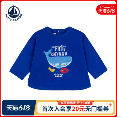 petitbateau婴幼儿套头衫