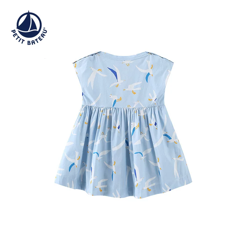 Petitbateau