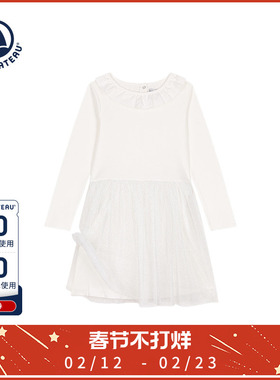Petitbateau小帆船24秋冬童装花边领长袖网纱亮片连衣裙A0D5B