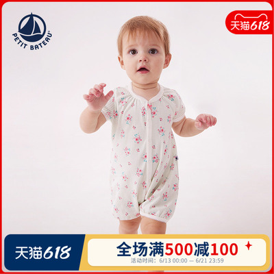 petitbateau连体衣纯棉婴幼儿