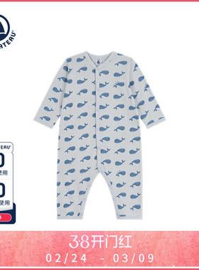 【2025秋冬】Petitbateau小帆船童装婴幼儿连体衣爬服A0E6B