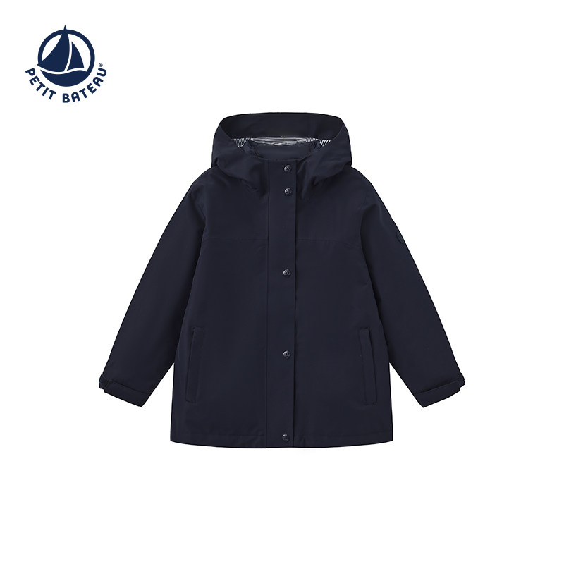 【断码特惠】法国小帆船童装Petitbateau儿童鹅绒羽绒服A0GFC