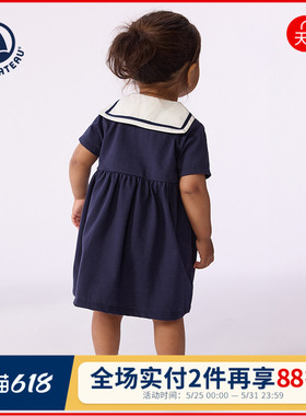 【2026春夏新品】法国Petitbateau小帆船童装女宝休闲连衣裙A0F4G