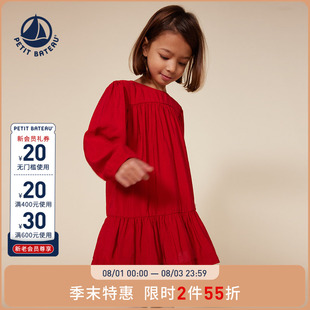 【断码特惠】法国Petitbateau小帆船童装女童红色长袖连衣裙A0B1Y