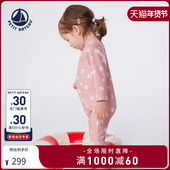 法国Petitbateau小帆船童装 2025春夏 婴幼儿连体泳衣A0CTZ