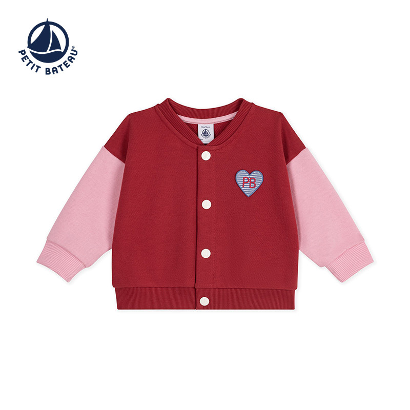 【26秋冬新品】法国小帆船童装Petitbateau婴幼儿休闲外套A0GHX