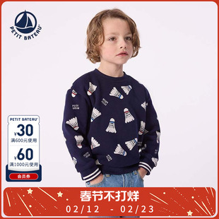 【2026春夏新品】法国Petitbateau小帆船童装儿童休闲卫衣A0F5W