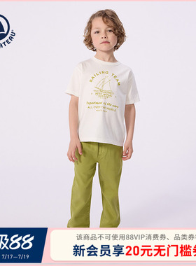 【2026春夏新品】Petitbateau小帆船儿童短袖T恤衫A0FB8