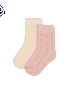 【断码特惠】法国小帆船Petitbateau童装婴幼儿短袜2双装A0A5U