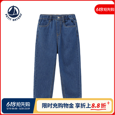 Petitbateau童装牛仔长裤