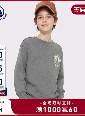 【2025秋冬新品】Petitbateau小帆船童装套头衫A0H5R