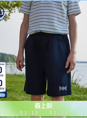 【2025春夏】法国Petitbateau小帆船童装儿童休闲短裤A0EXZ