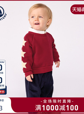 【2025秋冬新品】Petitbateau小帆船婴幼儿套头衫A0EDW