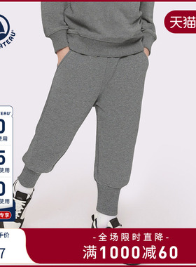 【2025秋冬新品】Petitbateau小帆船童装儿童休闲灯笼裤长裤A0H5M