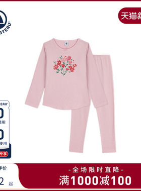 【2025秋冬新品】Petitbateau小帆船童装女童家居睡衣套装A0E9P01