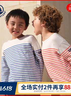 【2026春夏新品】Petitbateau小帆船童装套头衫A0FR7