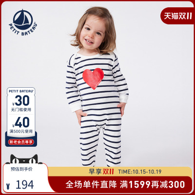 Petitbateau秋冬连体衣婴幼儿