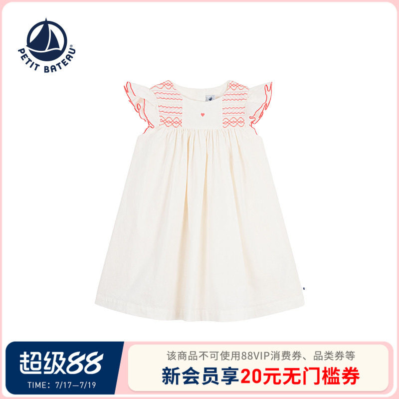 petitbateau连衣裙童装