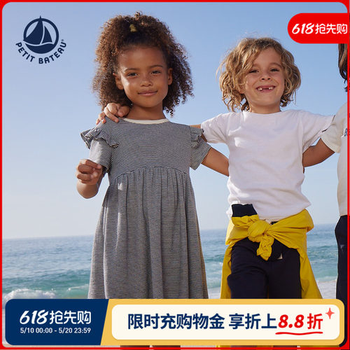petitbateau短袖连衣裙