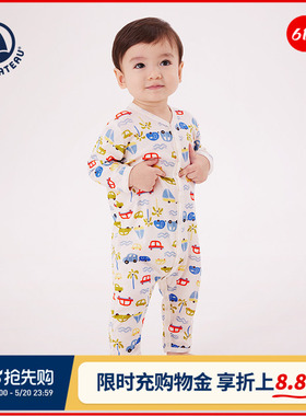 【2026春夏新品】法国Petitbateau小帆船童装婴幼儿连体衣A0FAV