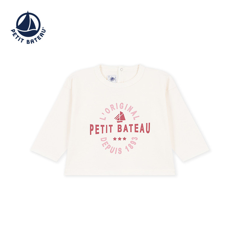 【26秋冬新品】法国小帆船童装Petitbateau婴幼儿长袖T恤衫A0H0K