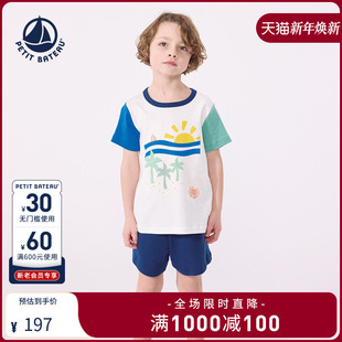 套装 儿童睡衣裤 法国Petitbateau小帆船童装 A0D76 2025春夏新品