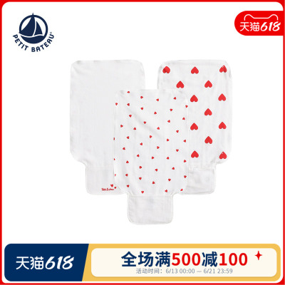 【2026春夏新品】法国小帆船Petitbateau儿童四层纱布止汗巾A0HL8