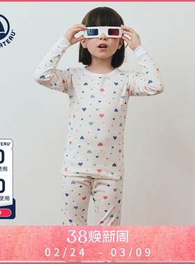 【2025秋冬】Petitbateau小帆船童装儿童睡衣裤家居服A0EI8