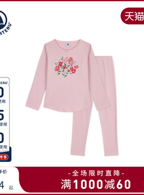 【2025秋冬新品】Petitbateau小帆船童装女童家居睡衣套装A0E9P01