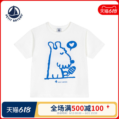petitbateau童装T恤衫