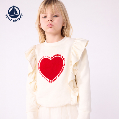 Petitbateau秋季卫衣纯棉