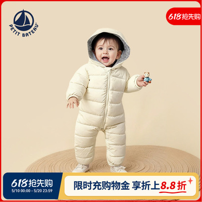 Petitbateau羽绒连体服婴幼儿