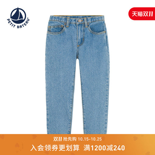 进口童装 源自法国