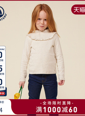 Petitbateau小帆船2024秋冬童装女童长袖花边纯棉T恤衫上衣A0BB4