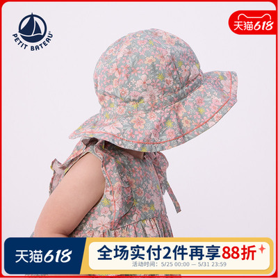 【2026春夏新品】法国小帆船Petitbateau婴幼儿连衣裙套装A0FHM