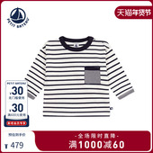 T恤A0E9B 婴幼儿条纹长袖 2025秋冬 Petitbateau小帆船童装