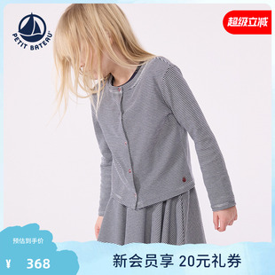 A0CY7 2025春夏新品 法国Petitbateau小帆船童装 女童条纹开衫
