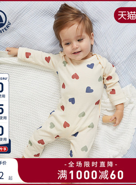 法国Petitbateau小帆船童装婴幼儿长袖连体衣纯棉爬服A0AH7