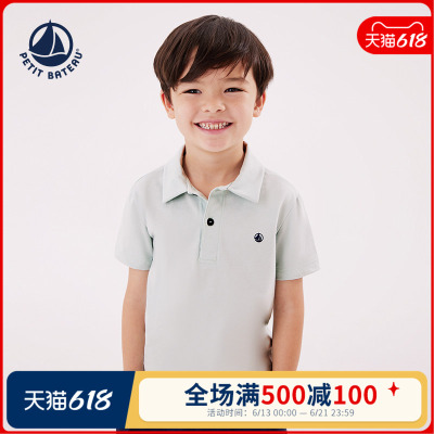 petitbateau童装T恤衫