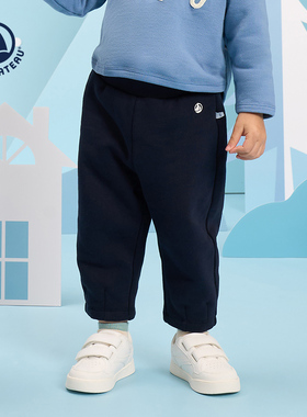 Petitbateau小帆船 秋季小童外出舒适宽松纯棉长裤A0DQG