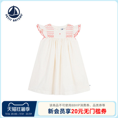 petitbateau连衣裙童装