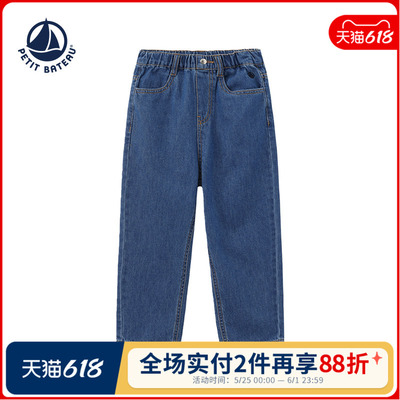 Petitbateau童装牛仔长裤