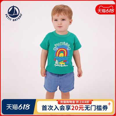 petitbateauT恤衫法国婴幼儿