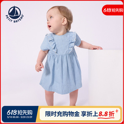petitbateau短袖连衣裙