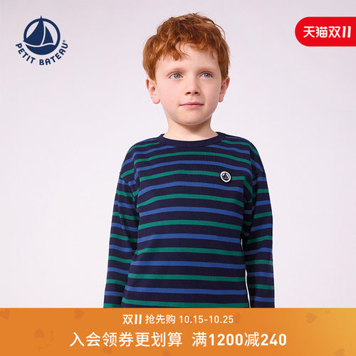 【线上专供】法国小帆船秋冬新品Petitbateau儿童休闲T恤A0GTP