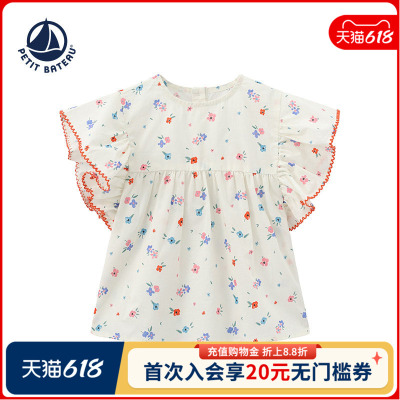 Petitbateau春夏婴幼儿碎花衬衫