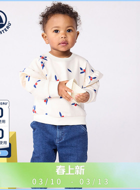 【2025秋冬】Petitbateau小帆船童装婴幼儿休闲圆领卫衣A0EE4