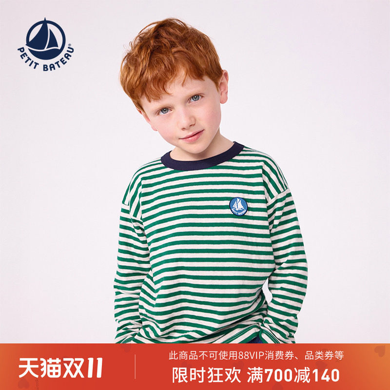 【26秋冬新品】法国小帆船童装Petitbateau儿童条纹T恤衫A0GVH