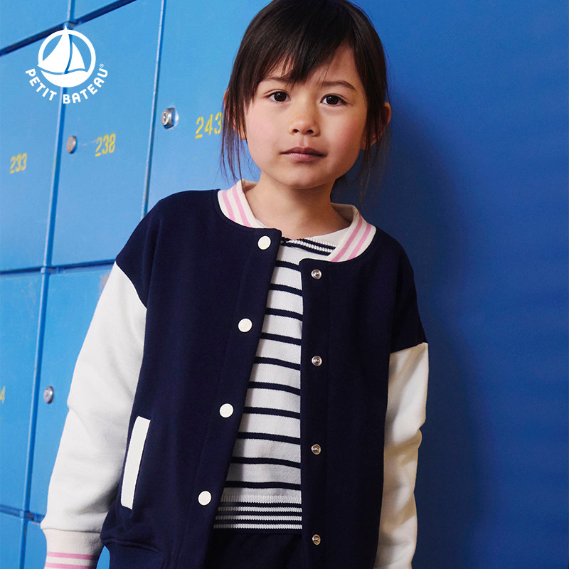 【2025秋冬】Petitbateau小帆船童装男女童棒球服外套A0E7J