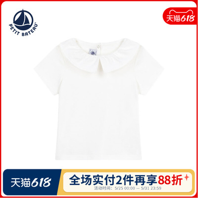 petitbateau童装T恤衫
